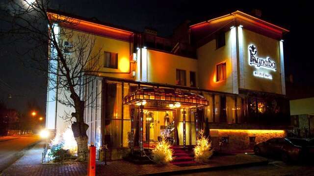 Отель Deluxe Hotel Kupava Львов-16